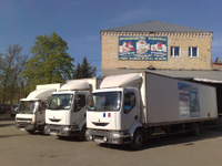 Автопарк